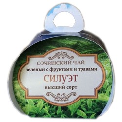 Сочинский зелёный чай с фруктами и травами "Силуэт" 40 гр