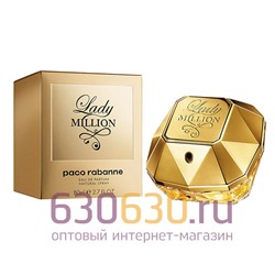 A-PLUS Paco Rabanne "Lady Million" EDP 80 ml