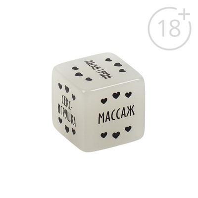 Плётка и кубик в наборе для двоих «Во власти страсти», 3 в 1 (10 карт, плётка (цвет микс), неоновый кубик), 18+