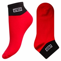 Носки мужские хлопковые с широкой резинкой " Super socks A159-1 " красные р:40-45