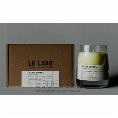 Ароматическая свеча для дома Le Labo "Petit Grain 21" 245 g.