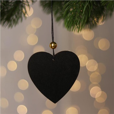 Декоративная подвеска с подсветкой «Сердце» 8×8 см