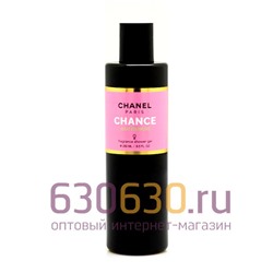 Парфюмированный гель для душа Chanel "Chance Eau Fraiche" 250 ml