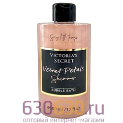 Парфюмированная пена для ванны Victoria's Secret "Velvet Petals Shimmer" 500 ml