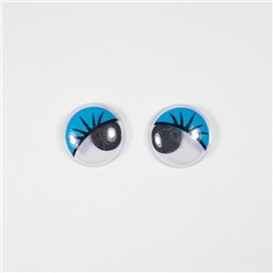 Глазки бегающие клеевые с ресницами 20мм синий (О2)