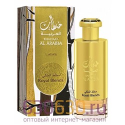 Восточно - Арабский парфюм Lattafa "Khaltaat Al Arabia Royal Blends" 100 ml