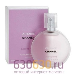 A-PLUS Chanel "Chance Eau Tendre Parfum Cheveux" 35 ml