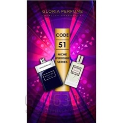 Gloria Perfumes" Dignified №51 "75 ml