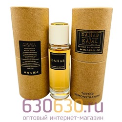 Мини-парфюм Kajal "Dahab" 44 ml Extrait