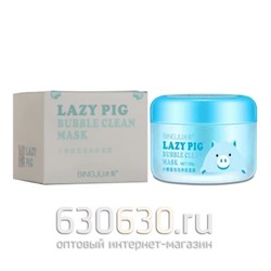 Маска для лица BINGJU "Lazy Pig Bubble Clean Mask" 100g