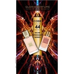 Gloria Perfumes" Lust In Paradise №44  "75 ml