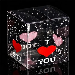 Складная коробка из PVC I love you, 7 х 7 х 7 см