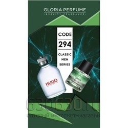 Gloria perfume"Green Boss № 294" 55 ml