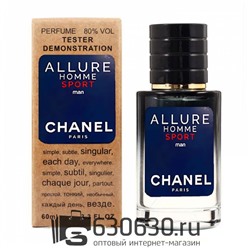 Мини тестер Chanel "Allure Homme Sport" 60 ml