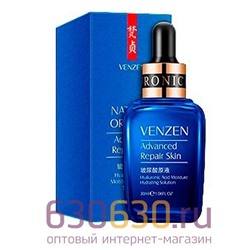 Увлажняющая сыворотка для лица с гиалуроновой кислотой VENZEN "Natural Organic Advanced Repair Skin" 30ml