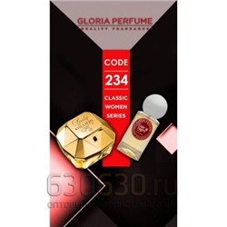 Gloria perfume "Lady In Party №234" 55 ml