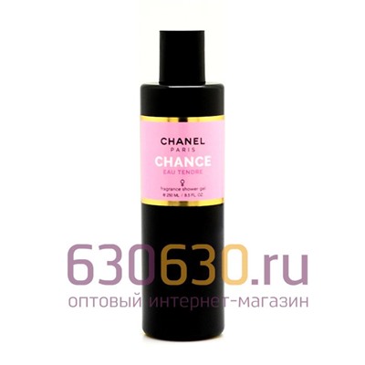 Парфюмированный гель для душа Chanel "Chance Eau Tendre" 250 ml