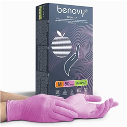 Перчатки нитриловые розовые BENOVY Nitrile MultiColor 50 пар/уп (M)