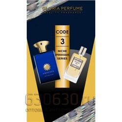 Gloria Perfumes"Interlude № 3 "75 ml
