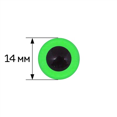 Глазки клеевые 14мм 6шт зеленый 28544