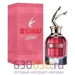 Jean Paul Gaultier "So Scandal Eau De Parfum" 80 ml