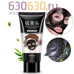 Очищающая маска-пленка с бамбуковым углем IMAGES "Remove Blackheads Clean Pores"
