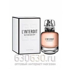 A-PLUS Givenchy"L'interdit Eau De Parfum"80 ml