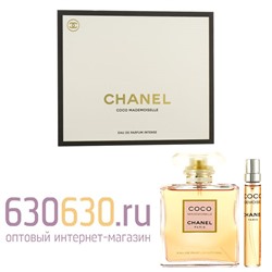 Парфюмерный набор Chanel "Coco Mademoiselle Intense" 100+8 ml (в оригинальном качестве)