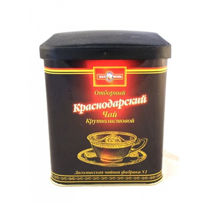 Чай черный крупнолистовой «Сочинский отборный» Баловень 100 гр