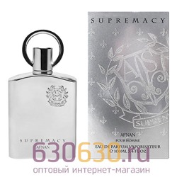 Евро AFNAN "Supremacy Pour Homme" EDP 100 ml (100% ОРИГИНАЛ)