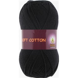 Soft Cotton 1802 100% хлопок 50г/175м (Индия),  черный