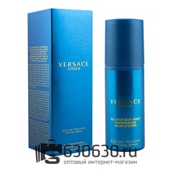 Парфюмированный Дезодорант Versace "Eros" 150 ml