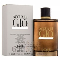 ТЕСТЕР Giorgio Armani "Acqua Di Gio Absolu Ea de Parfum" (ОАЭ) 125 ml