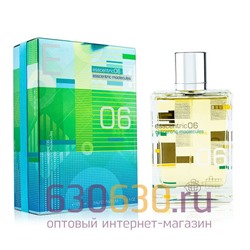 Восточно - Арабский парфюм Fragrance World "Esscentric 06 Esscentric Moolecules" 100 ml