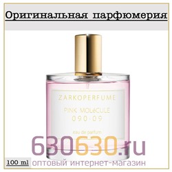 Zarkoperfume "PINK MOLeCULE 090.09" 100 ml (100% ОРИГИНАЛ)