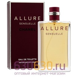 A-Plus Chanel "Allure Sensuelle" EDT 100 ml