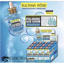 Сыворотка для лица SULTANA ROSE "Anti-wrinkle Serum Hyaluronic Acid Serum"