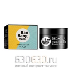 Двойная маска для лица Bioaqua "Ban Bang Mask" 50g + 50g