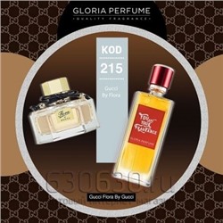 Gloria Perfumes "№ 215 Floral Dream" 55 ml
