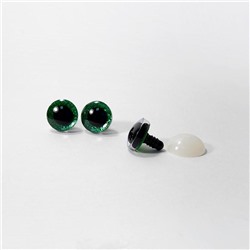 Глазки с искоркой 12мм 5 пар зеленый (А1)