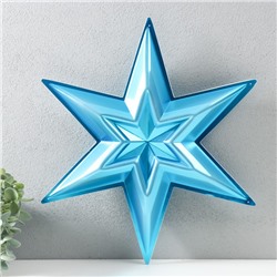 Фигурка "Звезда в Звезде" малая голубой металлик, 38,8х33,5 см