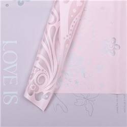 Пленка флористическая, "Бабочки любви", розовая 58х58см