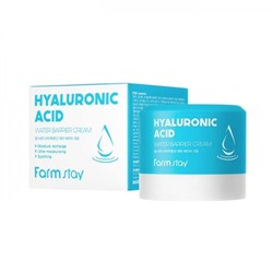FarmStay Hyaluronic Acid Water Barrier Cream Увлажняющий защитный крем с гиалуроновой кислотой, 80 мл