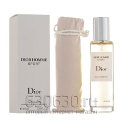 Мини тестер Lux Christian Dior "Dior Homme Sport edp" 40 ml