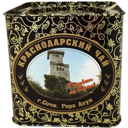 Краснодарский чай чёрный байховый «Гора Ахун» 110 гр