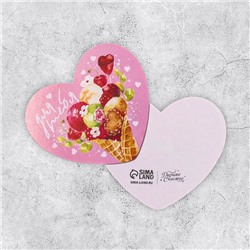 Открытка-валентинка "Для тебя" мороженка, 7,1 × 6,1 см