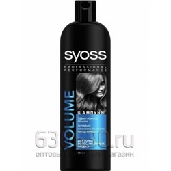 Шампунь для волос Syoss "Volume Lift для тонких волос, лишенных объема" 500 мл