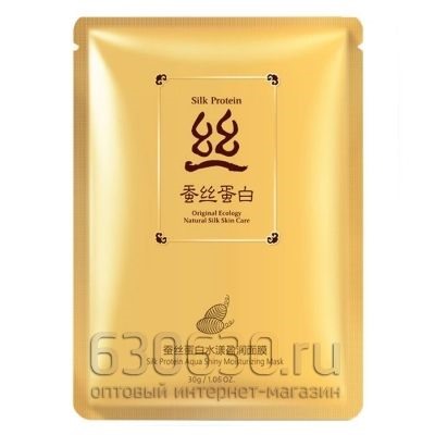 Тканевая маска Bioaqua "Silk Protein" 30 ml 1шт