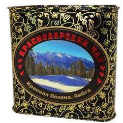 Краснодарский чай чёрный байховый «Красная поляна. Аибга» 110 гр