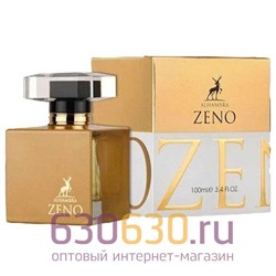 Восточно - Арабский парфюм Al Hambra "Zeno" 100 ml